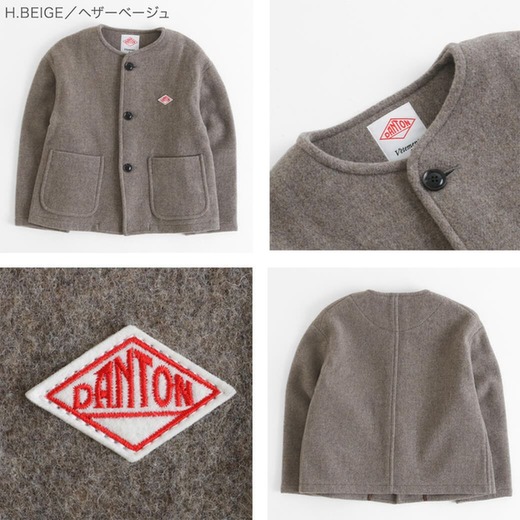 DANTON ダントン ウールライトパイル カラーレスジャケット