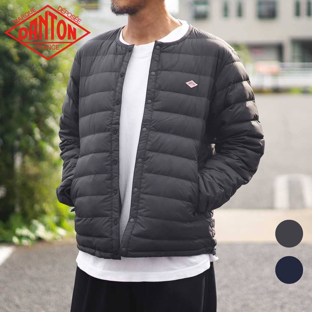 DANTON ダントン ナイロンタフタ インナーダウンジャケット