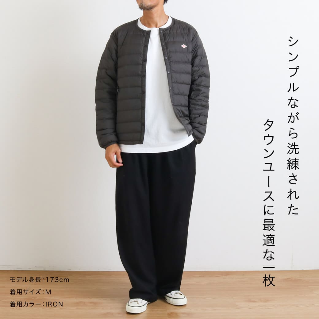 DANTON ダントン ナイロンタフタ インナーダウンジャケット