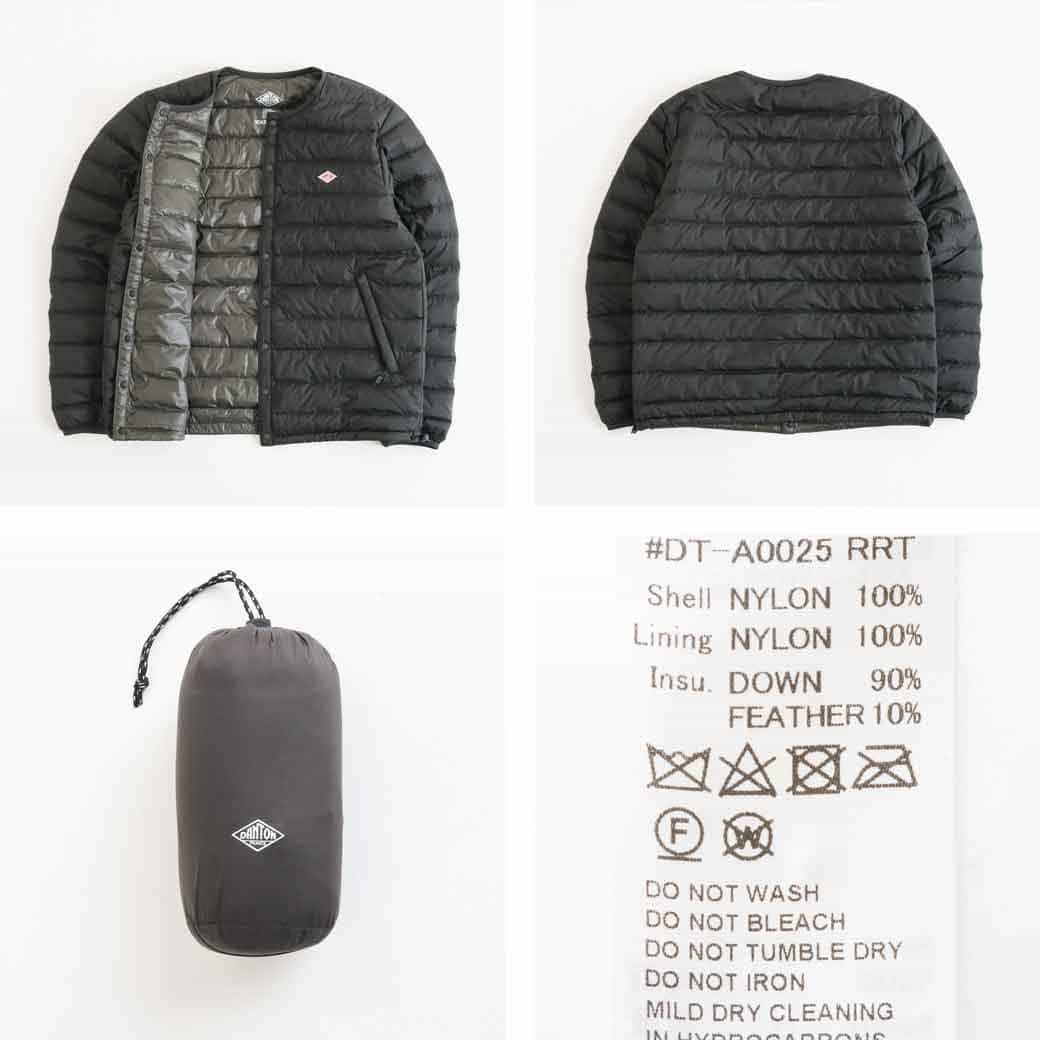 DANTON ダントン ナイロンタフタ インナーダウンジャケット｜BORN FREE