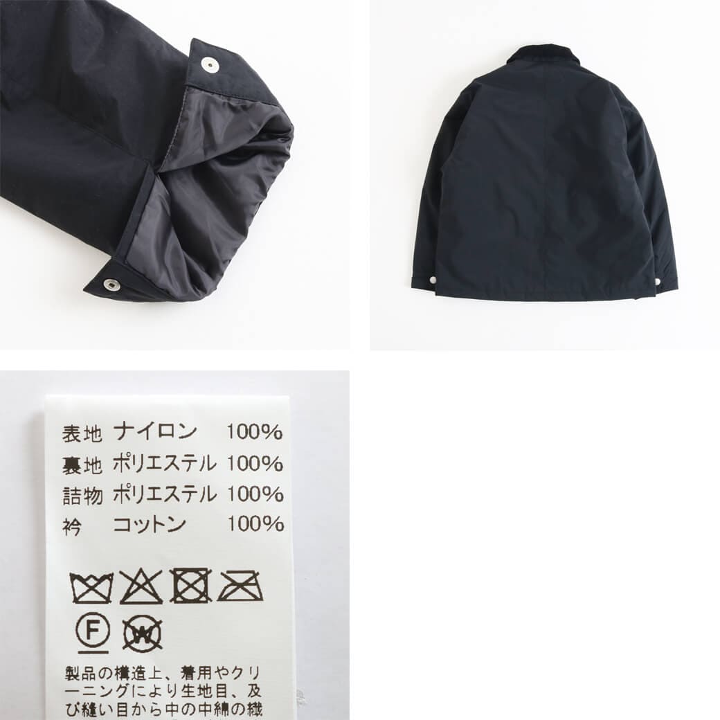 DANTON ダントン ナイロン タフタ ワーク ジャケット｜BORN FREE
