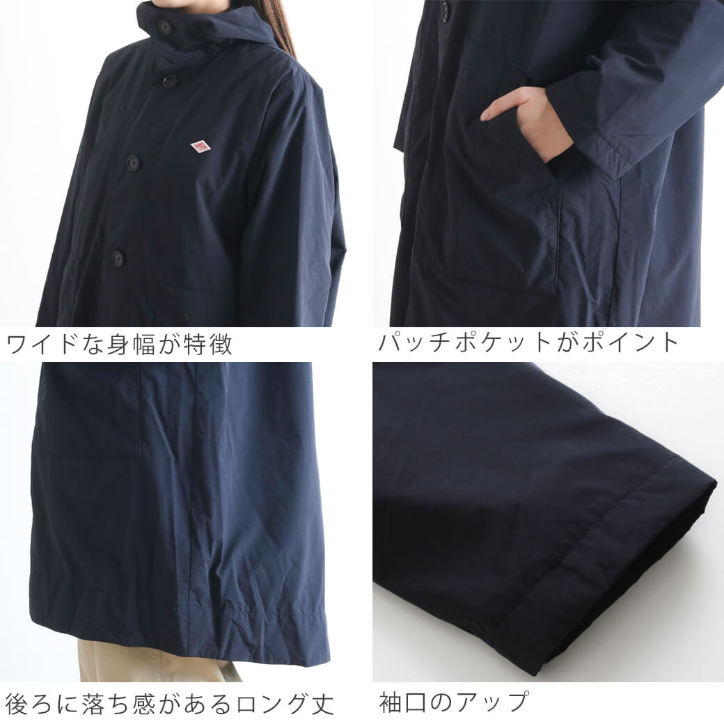 DANTON DOWN HOODED COAT ダントン DANTON ダントン INSULATION HOODED COAT｜BORN FREE ONLINE SHOP