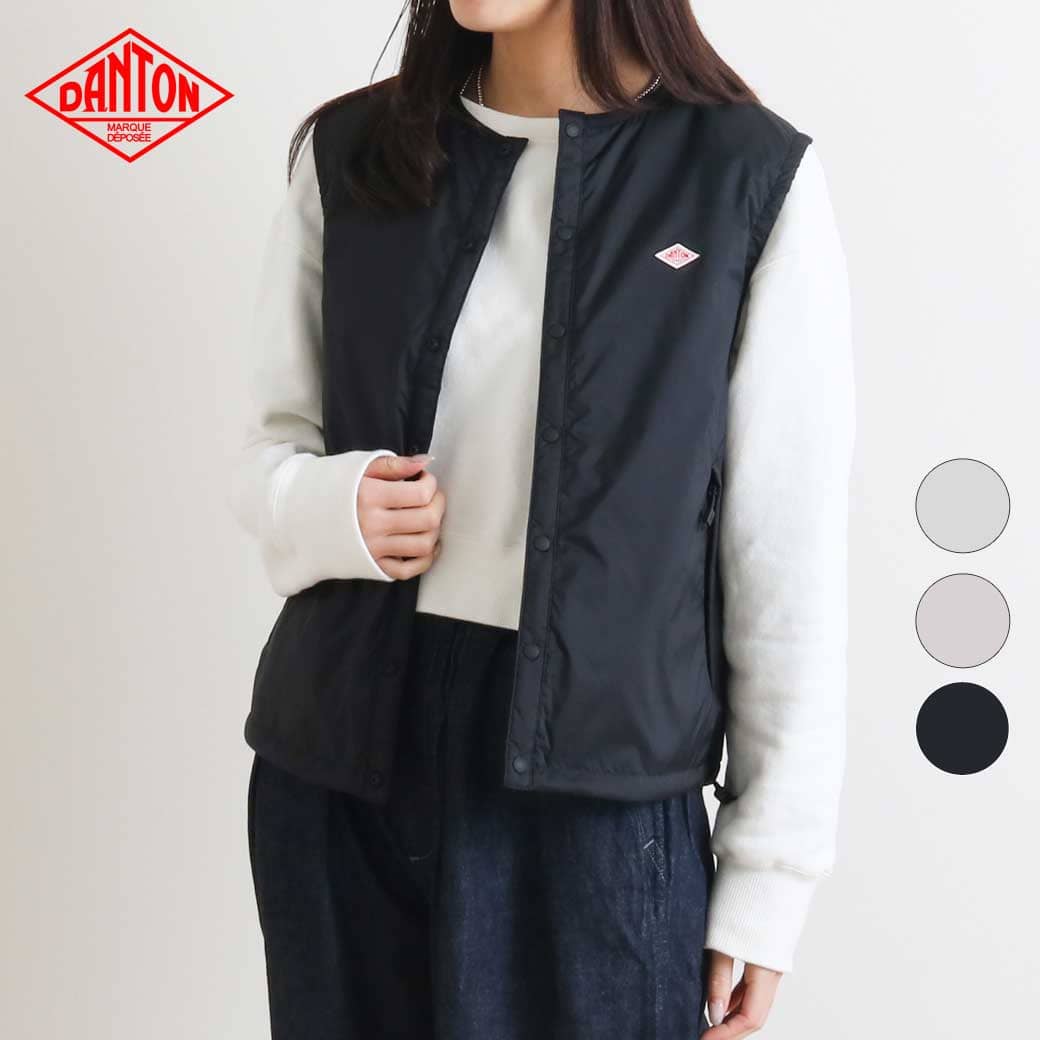 DANTON ダントン ナイロンタフタ インサレーションノーカラーベスト