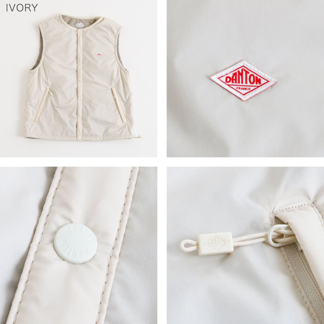 DANTON ダントン ナイロンタフタ インサレーションノーカラーベスト