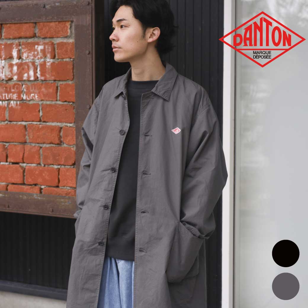 DANTON ダントン ダウンプルーフ ワークコート｜BORN FREE ONLINE SHOP