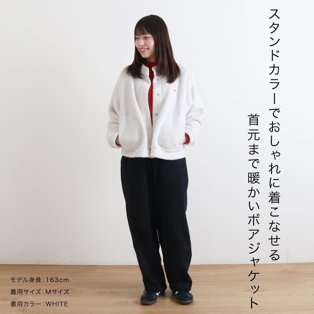 DANTON ダントン スタンドカラージャケット｜BORN FREE ONLINE SHOP