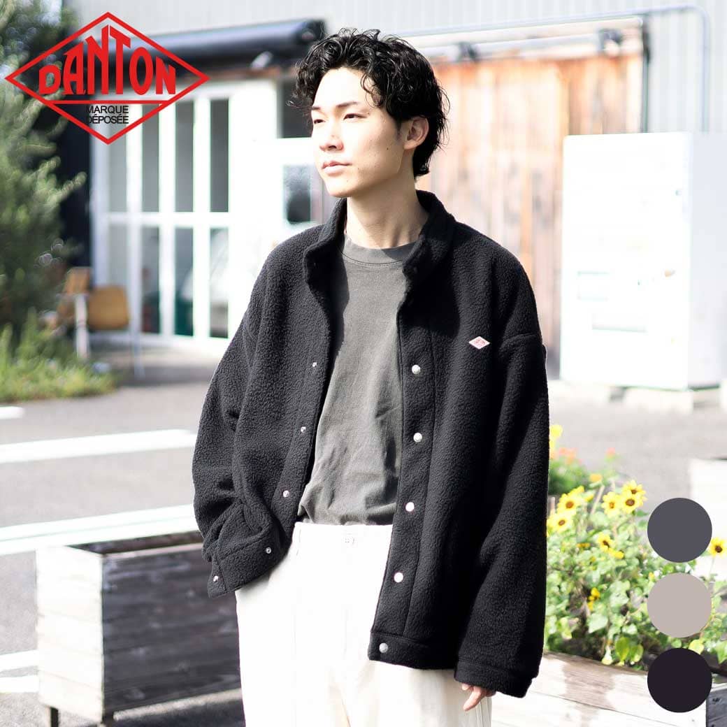 DANTON ダントン スタンドカラージャケット｜BORN FREE ONLINE SHOP