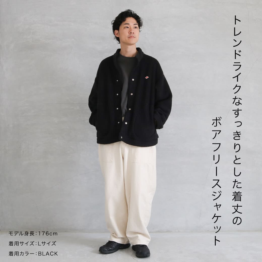 DANTON ダントン スタンドカラージャケット｜BORN FREE ONLINE SHOP