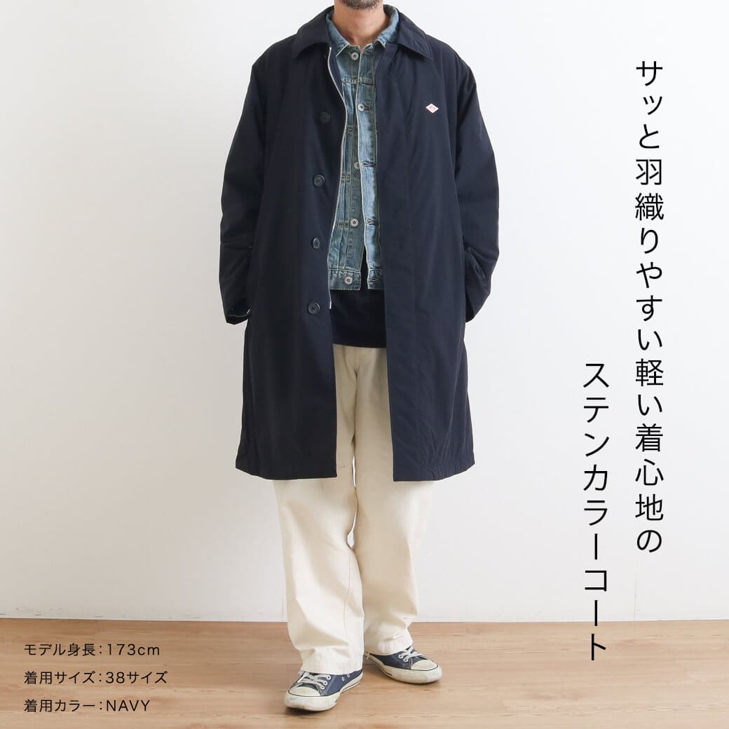 【DANTON/ダントン】INSULATION PADDINGコート 楽天市場】ダントン DANTON インサレーション パディングコート