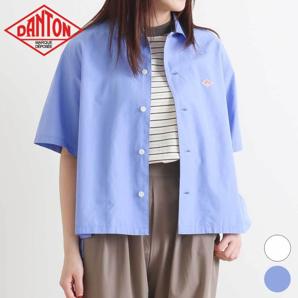 DANTON ダントン コットンポプリン ハーフスリーブシャツ｜BORN FREE