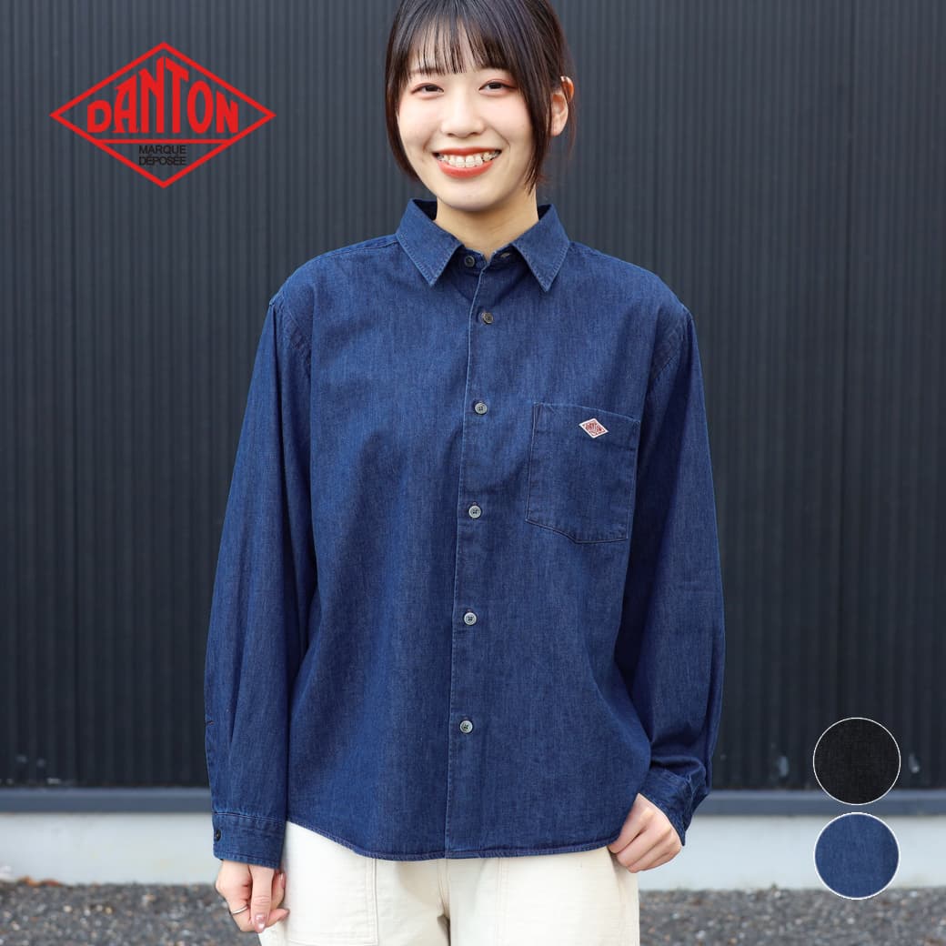 美品【春物】フランス製 DANTON ダントン デニム プルオーバーシャツ DANTON ダントン ウィメンズ デニム ダンガリー クラシック カラー