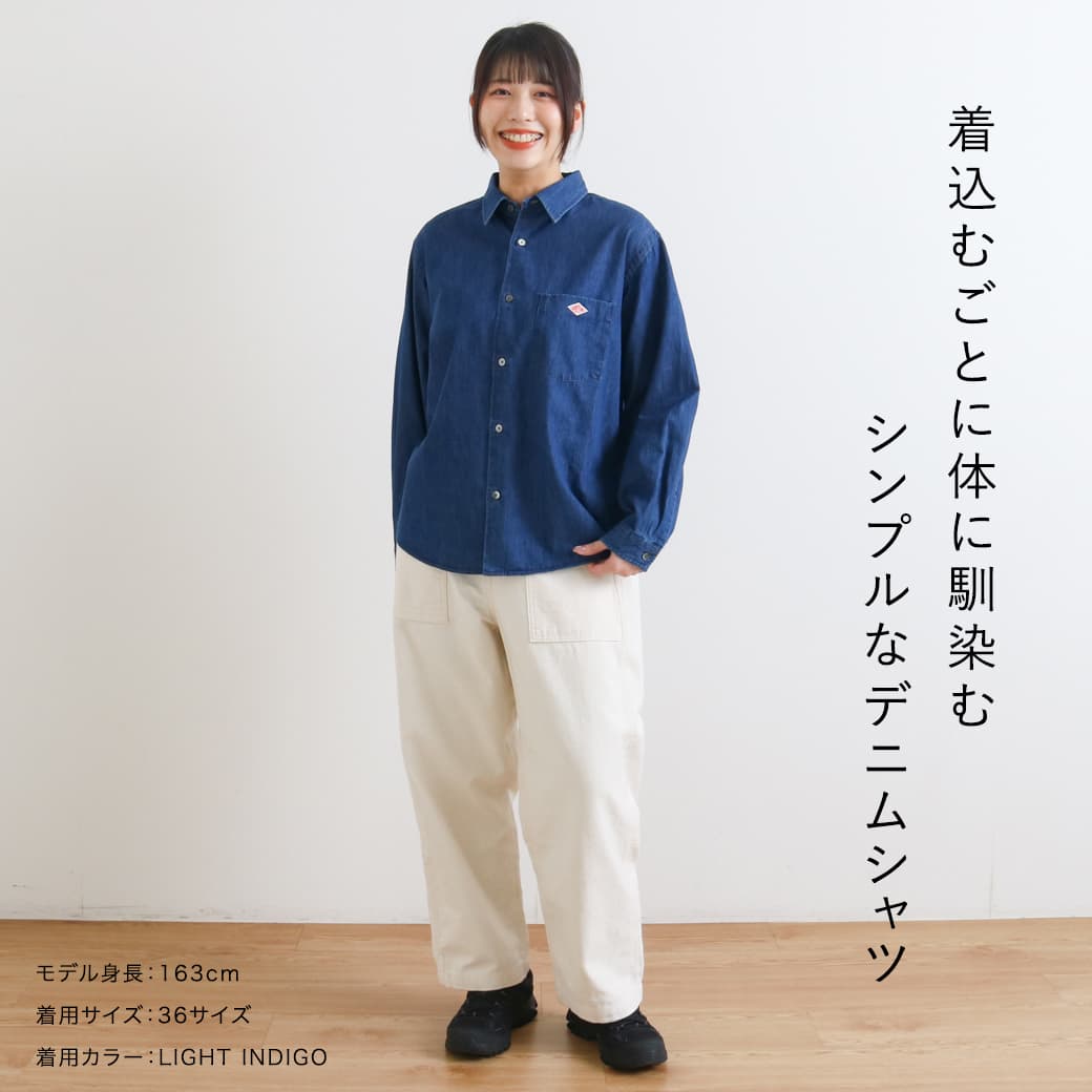 DANTON ダントン ウィメンズ デニム ダンガリー クラシック カラー