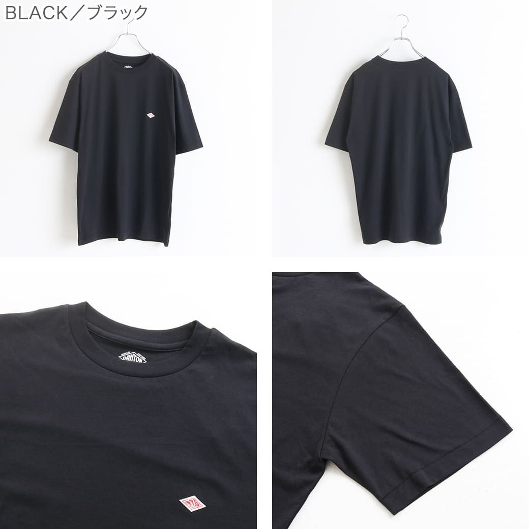DANTON ダントン テトロンコットン 半袖 インナーTシャツ 無地｜BORN