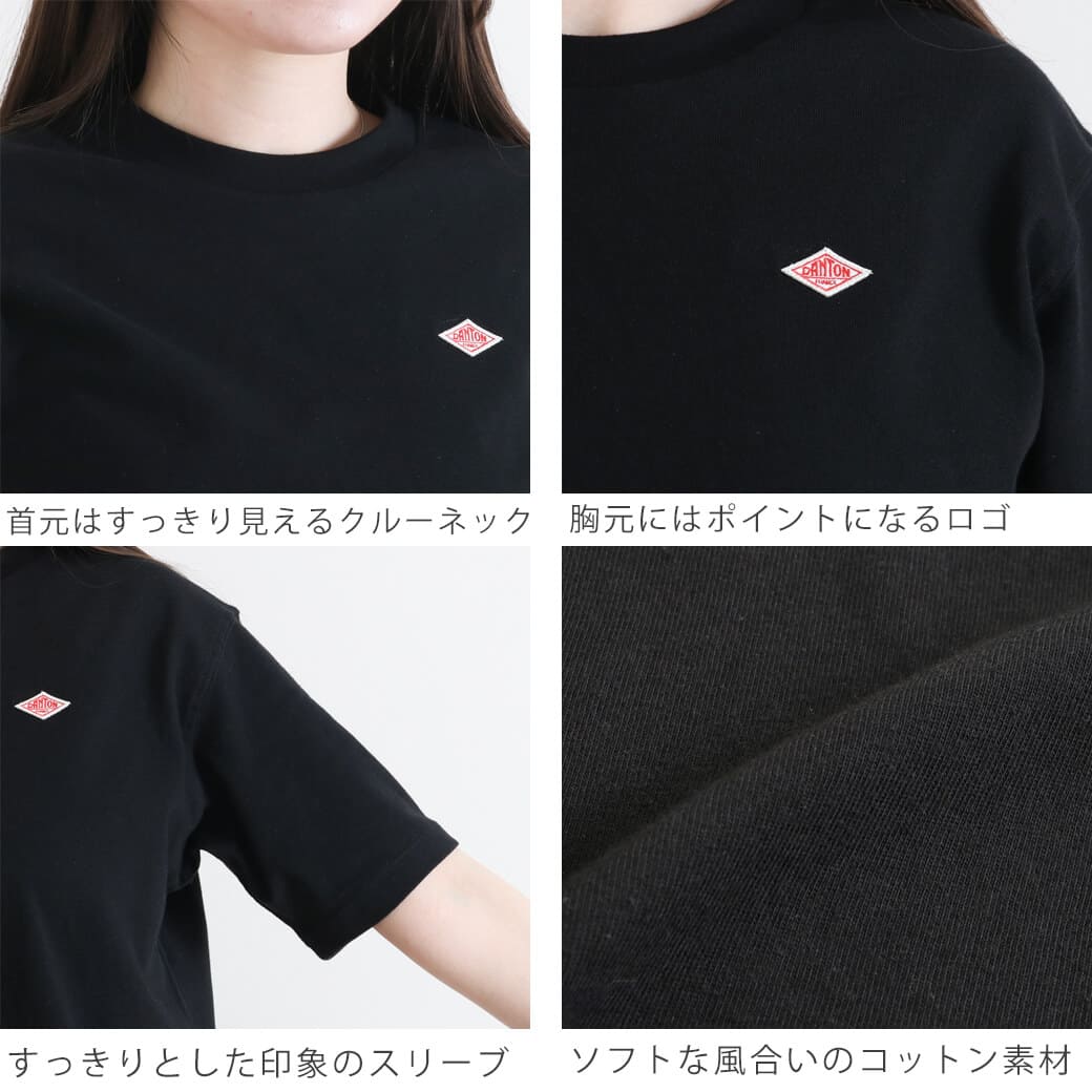 22SS タン TAN DEKNIT ショート トップス カットソー 長袖 F TAN（タン）の「【TAN/タン】クロスマークショートトップス（Tシャツ