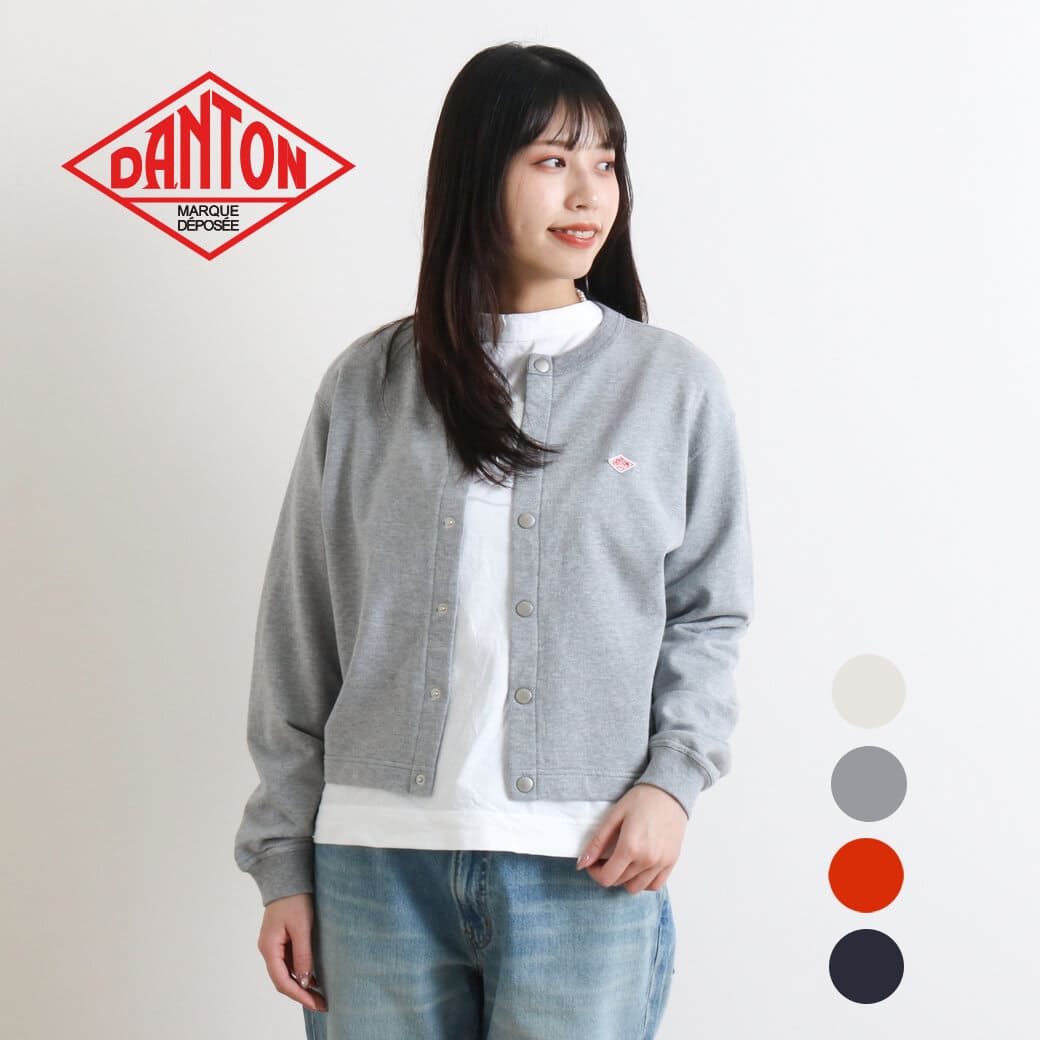 DANTON ダントン コットンテリークルーネックカーディガン｜BORN FREE