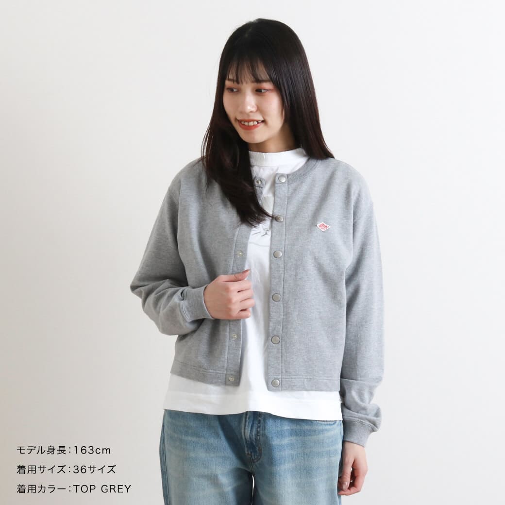 DANTON ダントン コットンテリークルーネックカーディガン｜BORN FREE