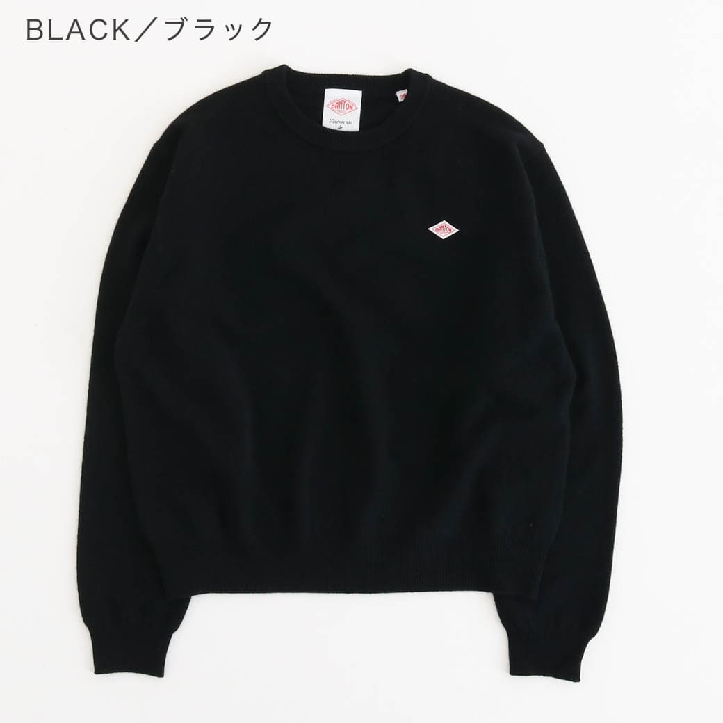 DANTON ダントン ラムウール クルーネック プルオーバー 長袖