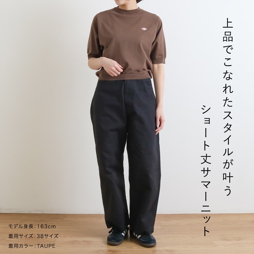 S*O様 【最終値下げ】ダントン　セーター　ブラック　40 DANTON/ダントン] ワンポイントクルーネック プルオーバーニット