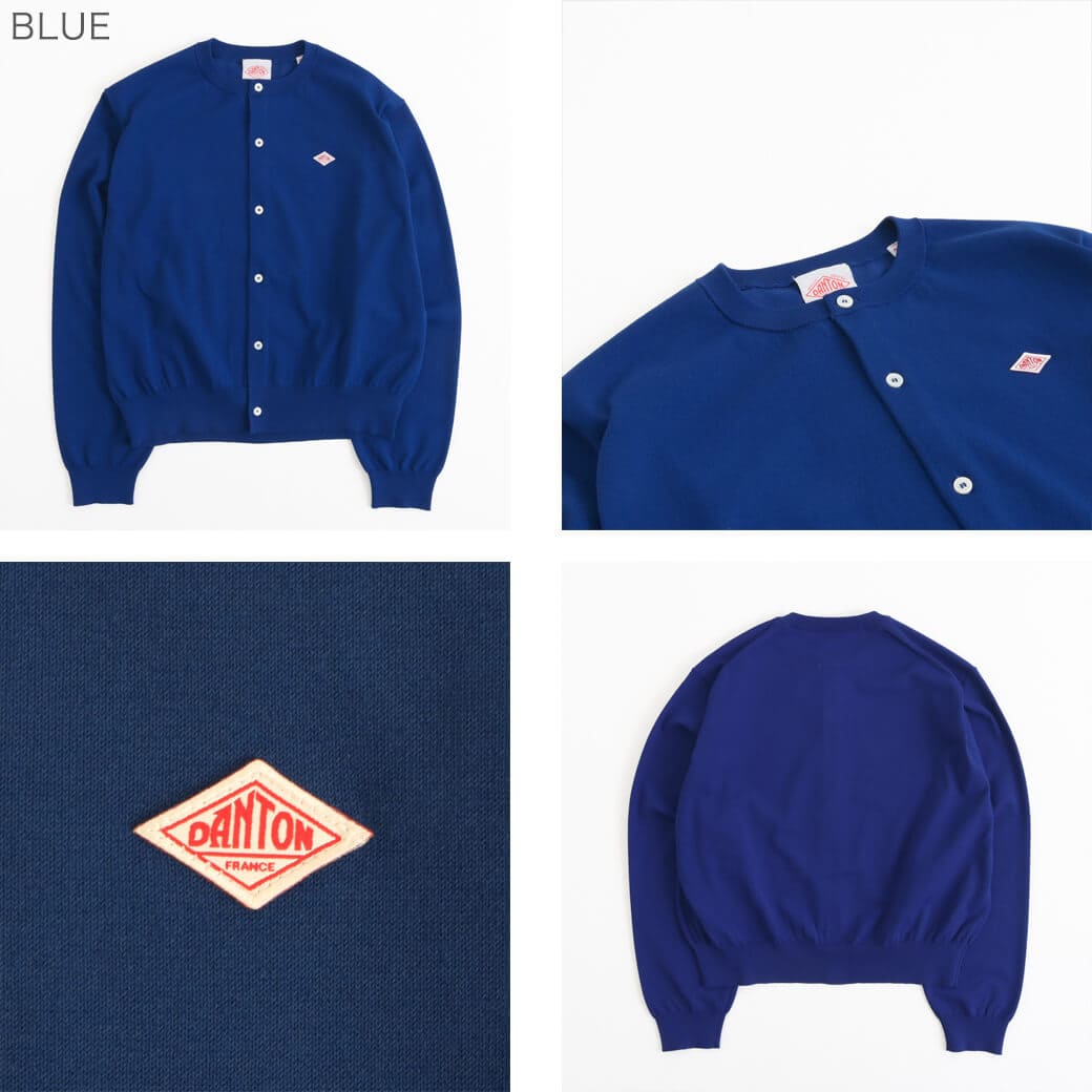 DANTON ダントン ジャージーニット クルーネック長袖カーディガン
