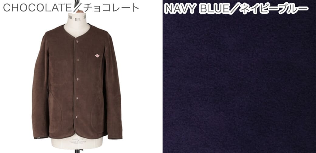 8月下旬～9月下旬納期予定】 予約商品 DANTON ダントン ノーカラー