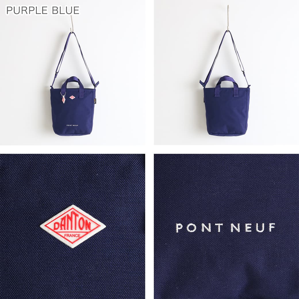 DANTON ダントン PONT NEUF ポンヌフ｜BORN FREE ONLINE SHOP