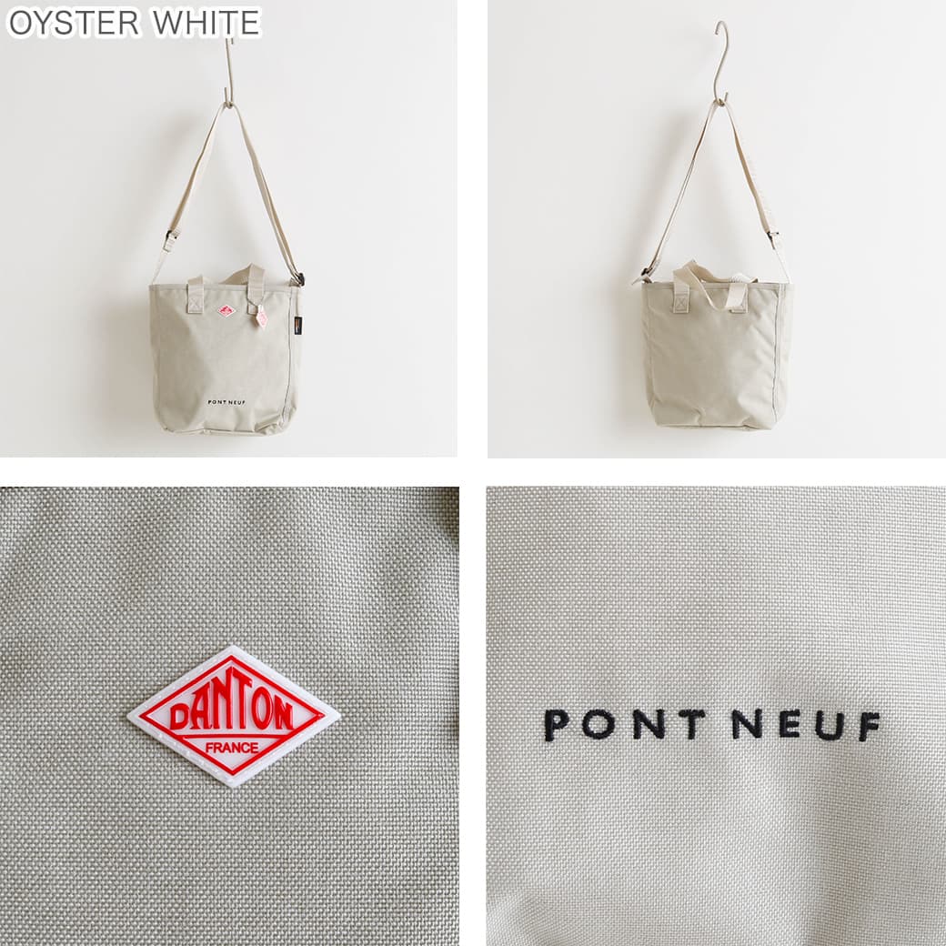 ポン・ヌフ　Pont Neuf 1 2way pontnuef-1.jpg