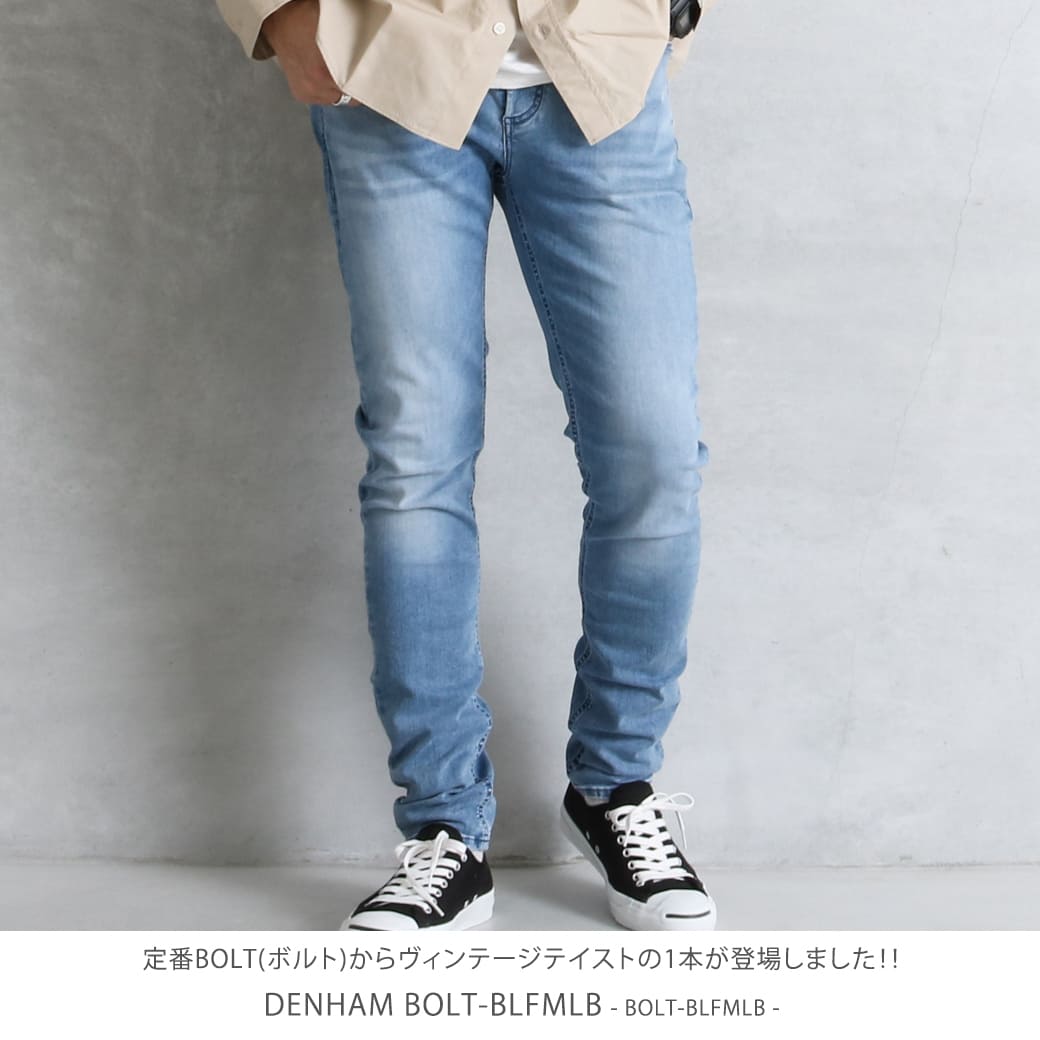 DENHAM デンハム RAZOR SLIM FIT デニムショーツ W28