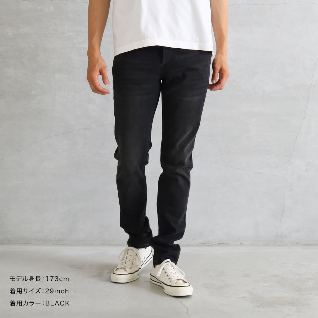 DENHAM デンハム BOLT-FMB2Y-CS｜BORN FREE ONLINE SHOP