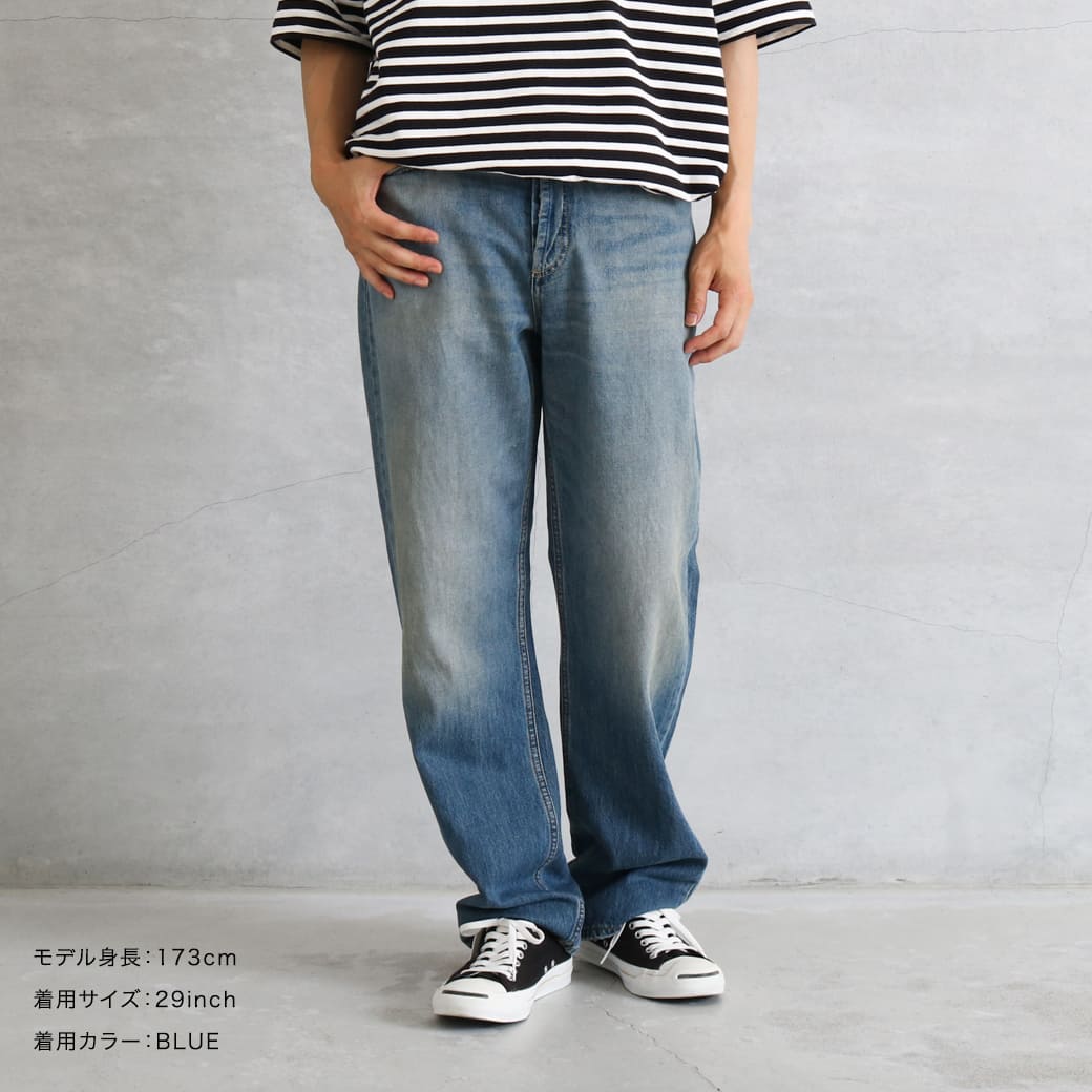 DENHAM デンハム リラックスフィットデニム｜BORN FREE ONLINE SHOP
