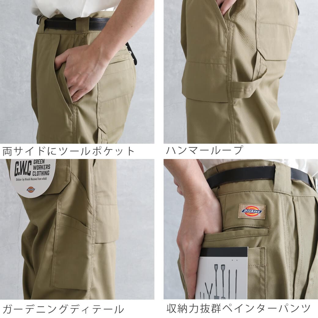 バナナマン　Dickies　パンツ　ブラッド Dickies（ディッキーズ） × バナナマン チノパンツ ワークパンツ 34