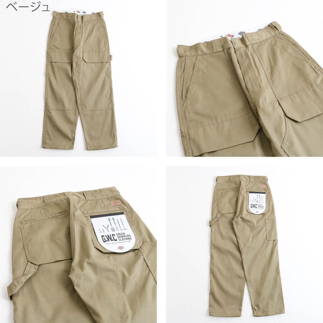Dickies ディッキーズ ワークパンツ|BORN FREE ONLINE SHOP Dickies ディッキーズ ワークパンツ|BORN FREE ONLINE SHOP