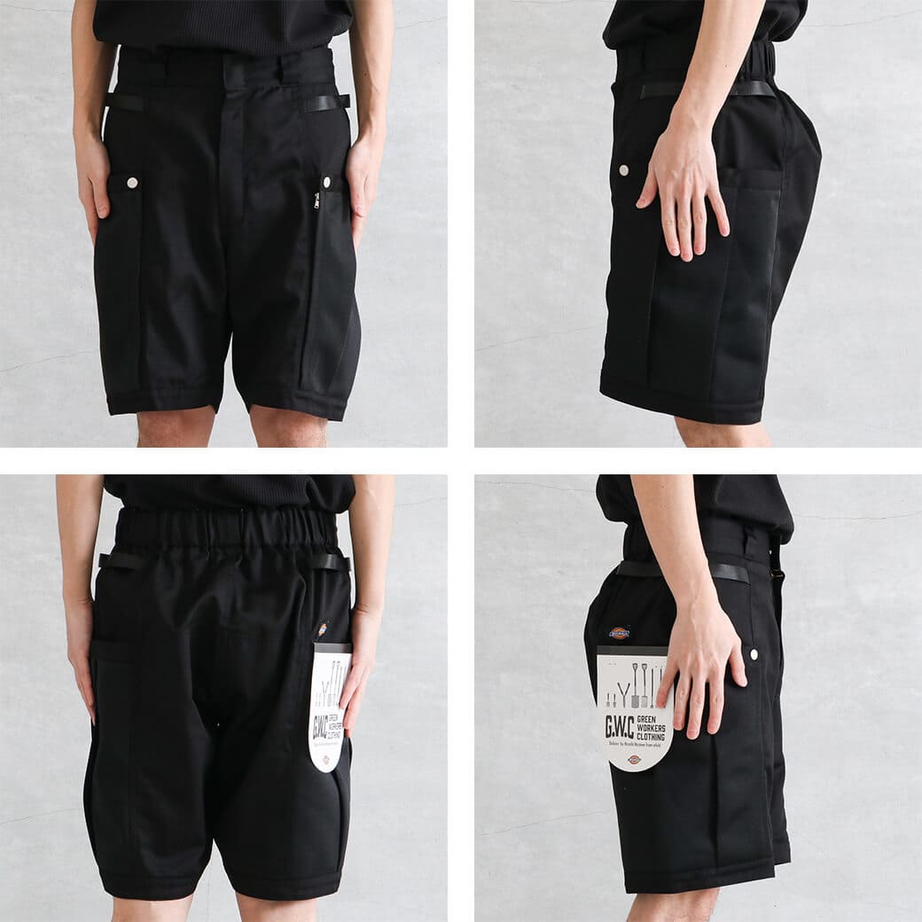 Dickies ディッキーズ グリーン ワークス クロージング メッシュカーゴ