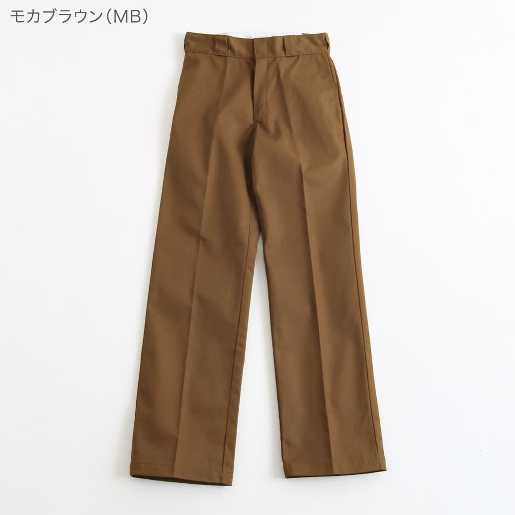 1/4まで10％OFF】Dickies ディッキーズ ワークパンツ｜BORN FREE