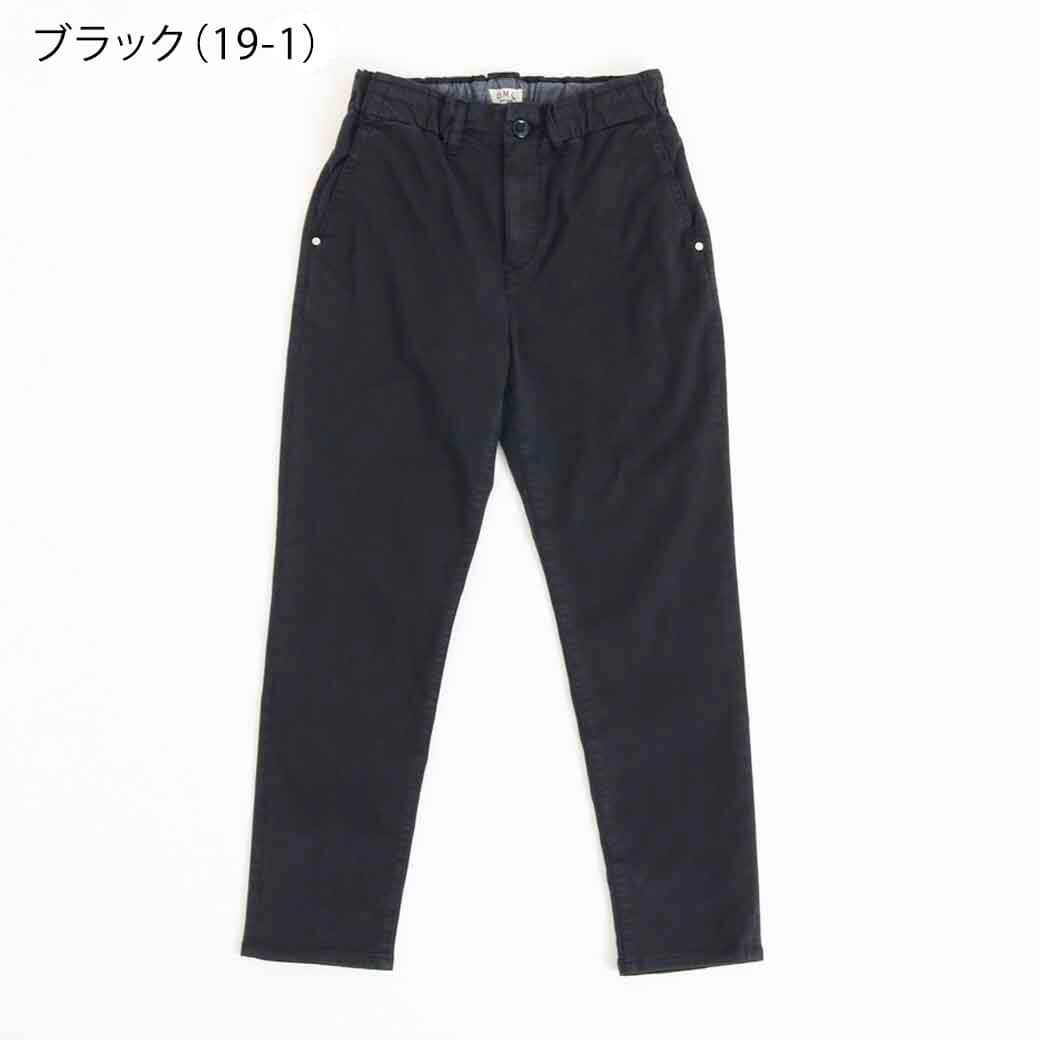 レディース D.M.G（ドミンゴ） Relaxing Tapered Pants