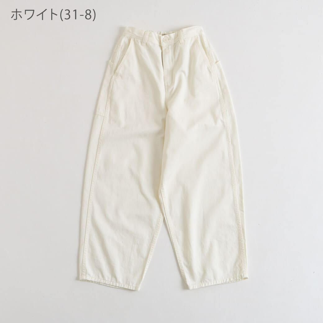 D.M.G. ドミンゴ ボリュームチノパンツ｜BORN FREE ONLINE SHOP