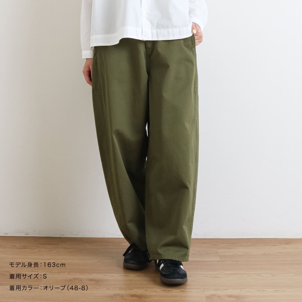 D.M.G チノパン D.M.G. チノパン ドミンゴ レディース ワイド ロイカチノ