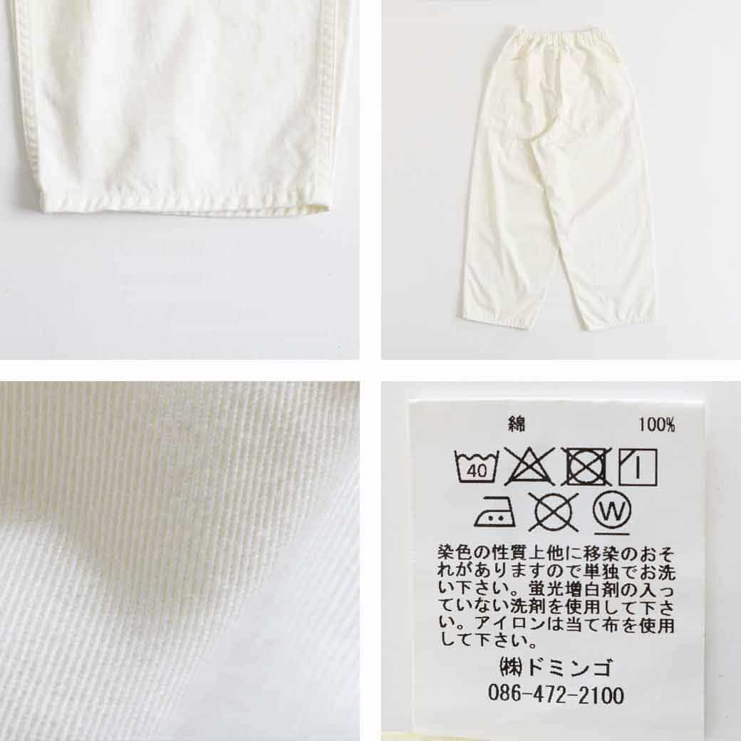 D.M.G. ドミンゴ ボリュームチノパンツ｜BORN FREE ONLINE SHOP