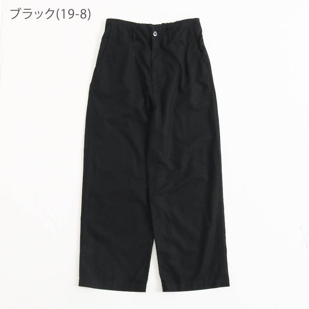 D.M.G. ドミンゴ リネンコットンキャンバス ストレートイージーパンツ
