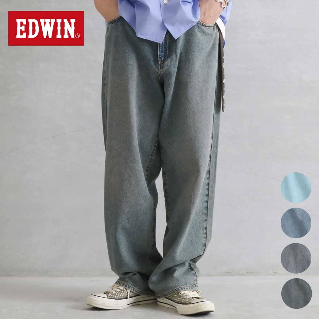 EDWIN エドウィン バギージーンズ ワイドストレート デニムパンツ