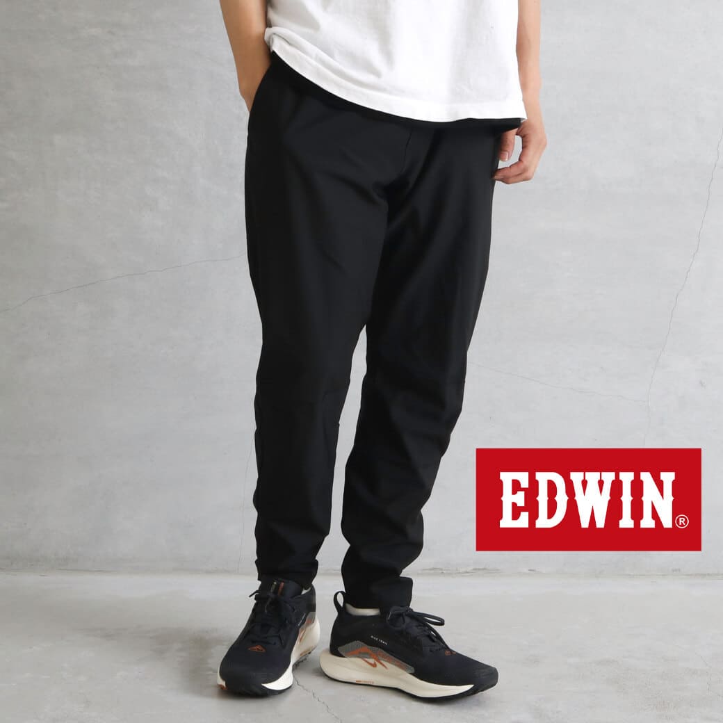 【Aelfric Eden】 VINTAGE ジョガーパンツ【送料・関税込み】★ EDWIN エドウィン F.L.E フリー ジョガーパンツ｜BORN FREE