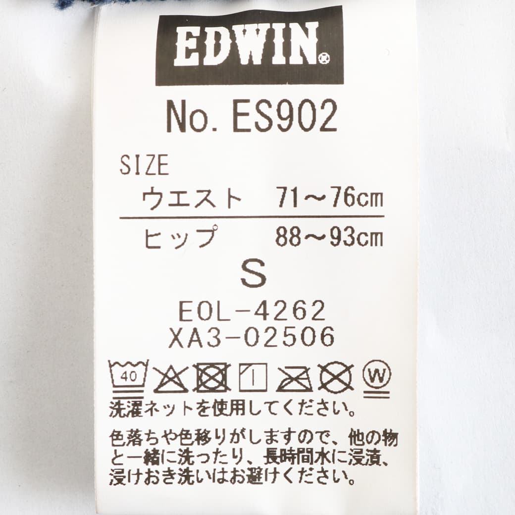 EDWIN エドウィン F.L.E ベロア ジョガーパンツ｜BORN FREE ONLINE SHOP
