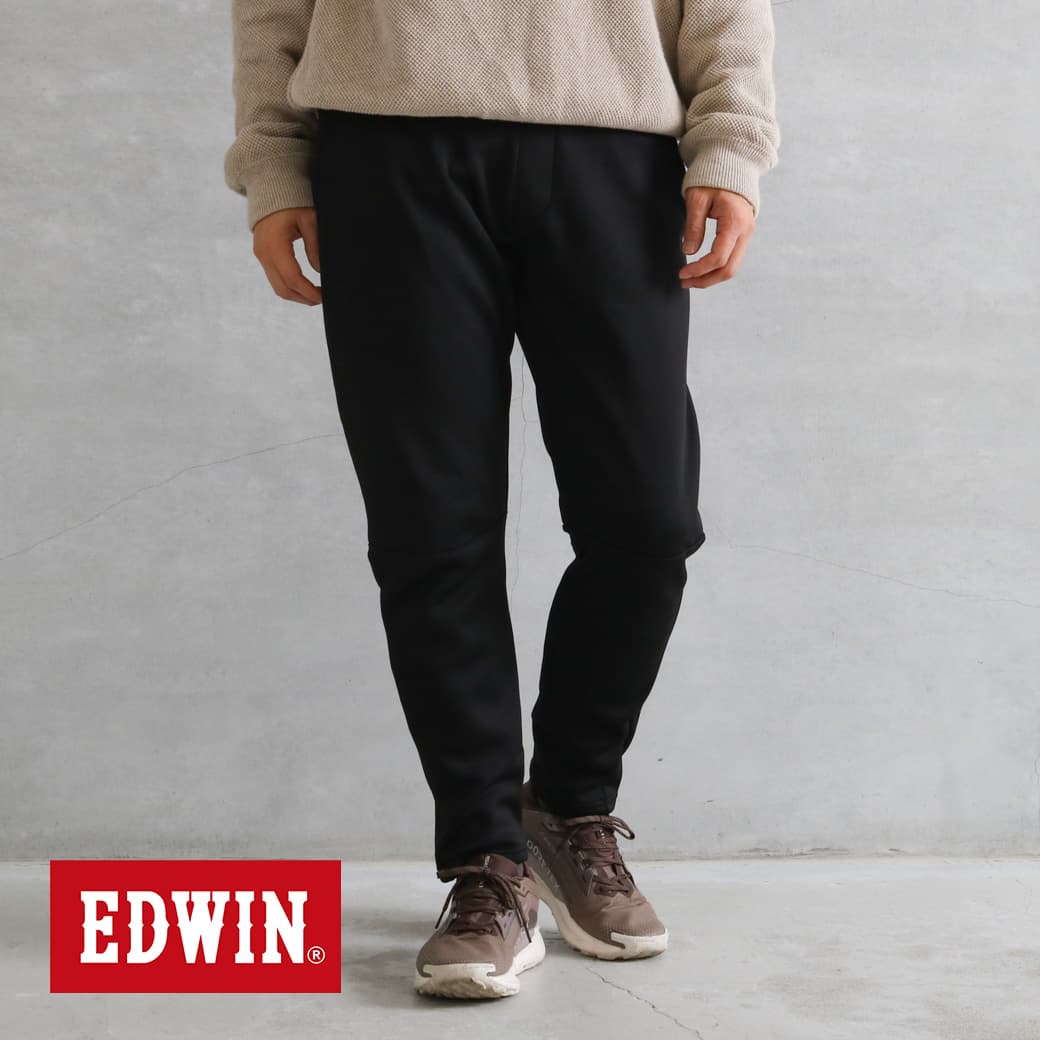 EDWIN エドウィン F.L.E ジョガーパンツ｜BORN FREE ONLINE SHOP