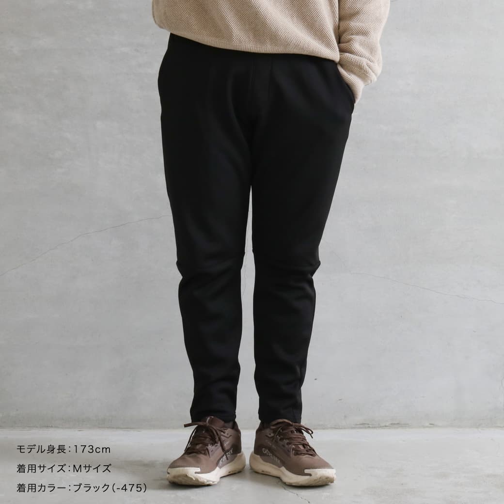 The Envoy Professionals パンツ M es902-475-2.jpg