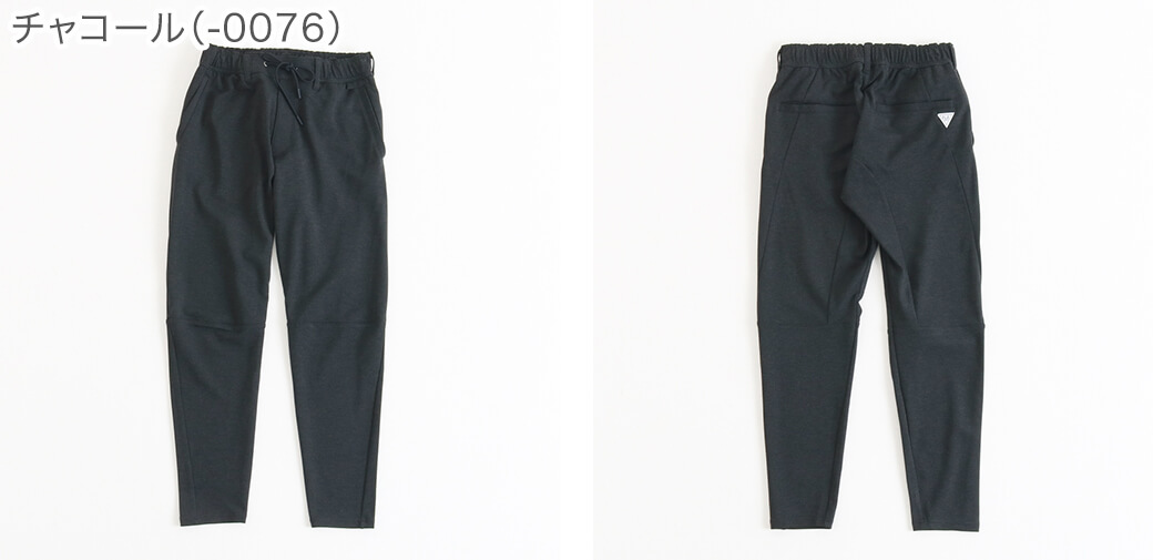 EDWIN エドウィン F.L.E フリー ジョガーパンツ｜BORN FREE ONLINE SHOP