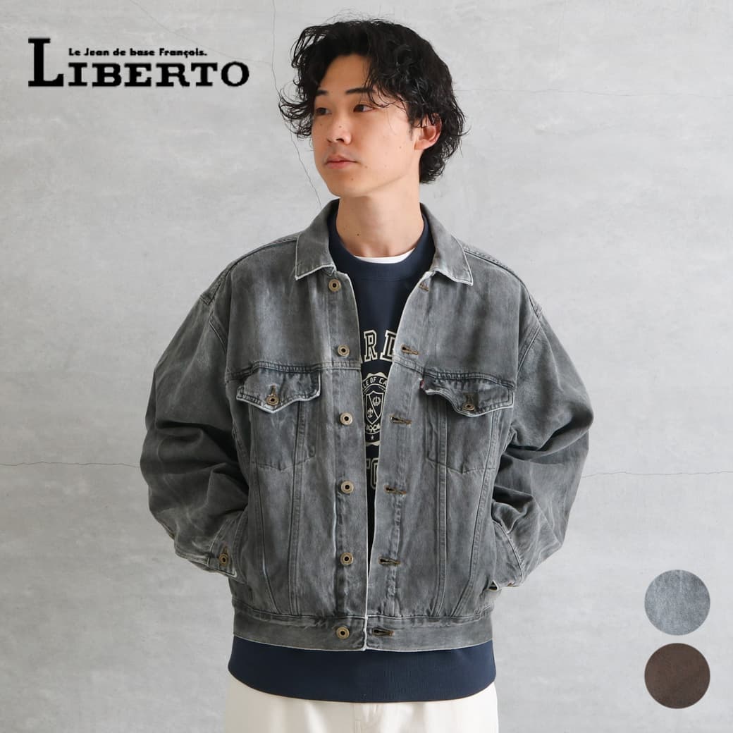 LIBERTO リベルト アリゾナ ジャケット｜BORN FREE ONLINE SHOP