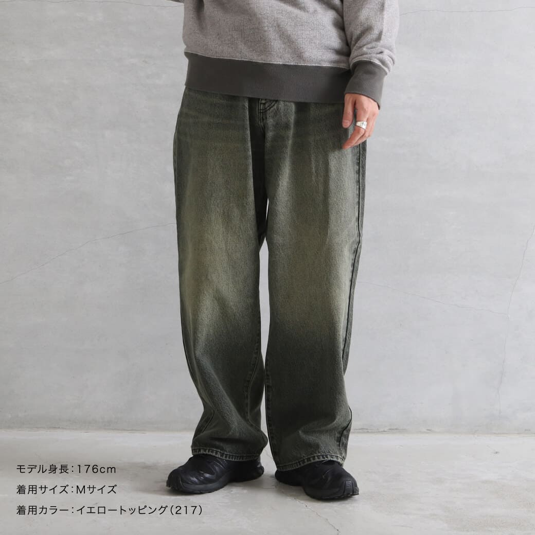 EDWIN エドウィン ワイドストレートデニム｜BORN FREE ONLINE SHOP