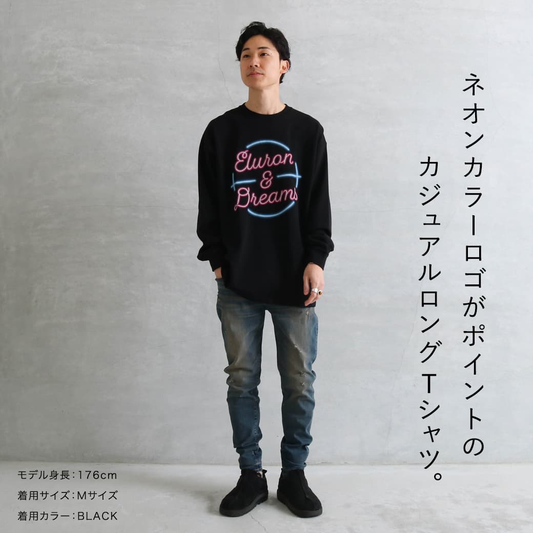 ELURON エルロン エルロンアンドドリームス｜BORN FREE ONLINE SHOP