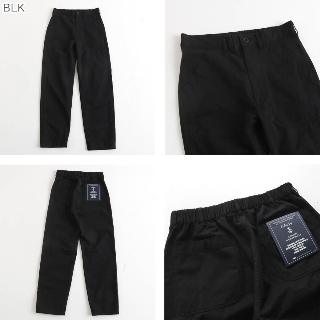 FIDELITY フィデリティ UTILITY PANTS｜BORN FREE ONLINE SHOP