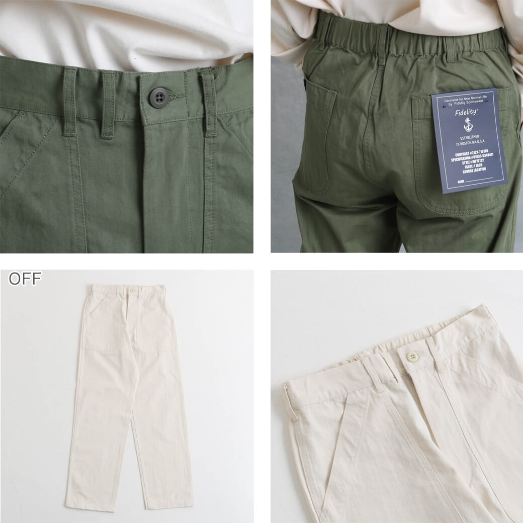nagonstans ユーティリティパンツ FIDELITY フィデリティ UTILITY PANTS｜BORN FREE ONLINE SHOP
