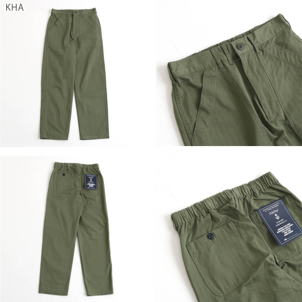 FIDELITY フィデリティ UTILITY PANTS｜BORN FREE ONLINE SHOP